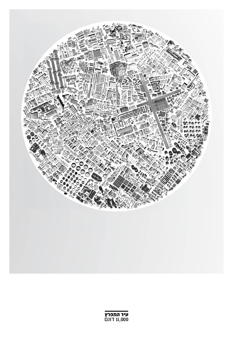 HOTZE CARMEL  海法城市环境中的基础设施干预丨以色列海法-38