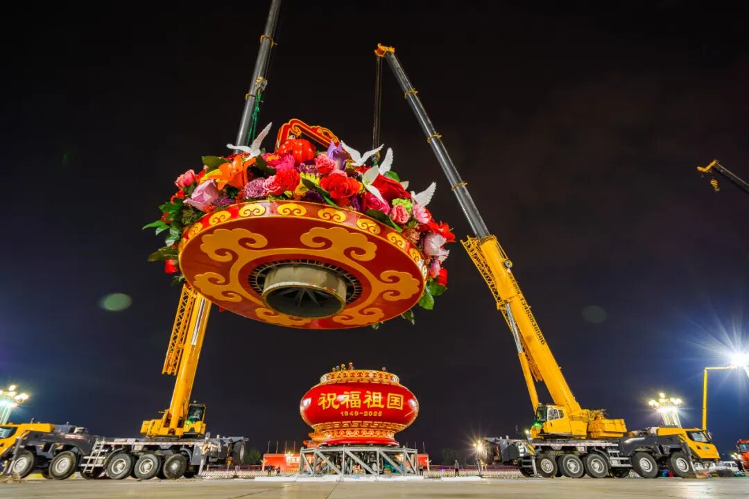 合拢！“祝福祖国”巨型花篮亮相！-10