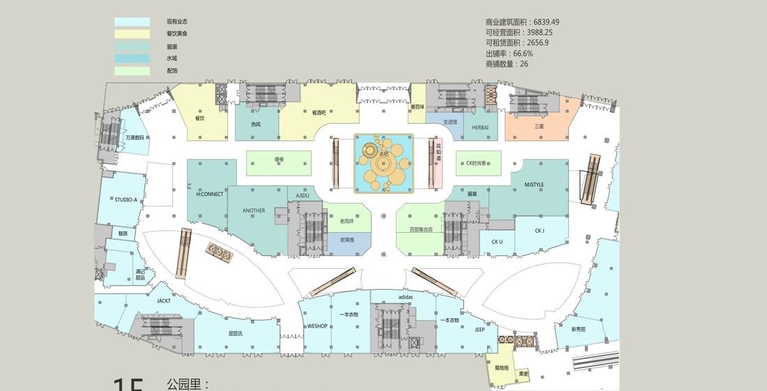 
【购物公园设计】金大地·新地购物中心 -0