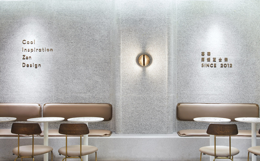 喜茶深圳中心书城店丨中国深圳-36