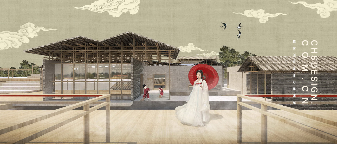 邻里邻外总体规划方案设计丨超前设计CHS ARCHITECTURE-29