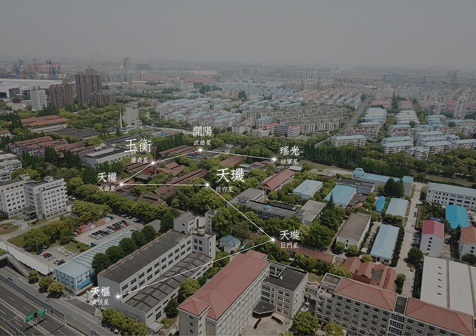 青丘白崖丨中国上海丨Wutopia Lab-7