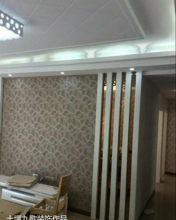 十堰九歌装饰公司现代简约风完工案例-168