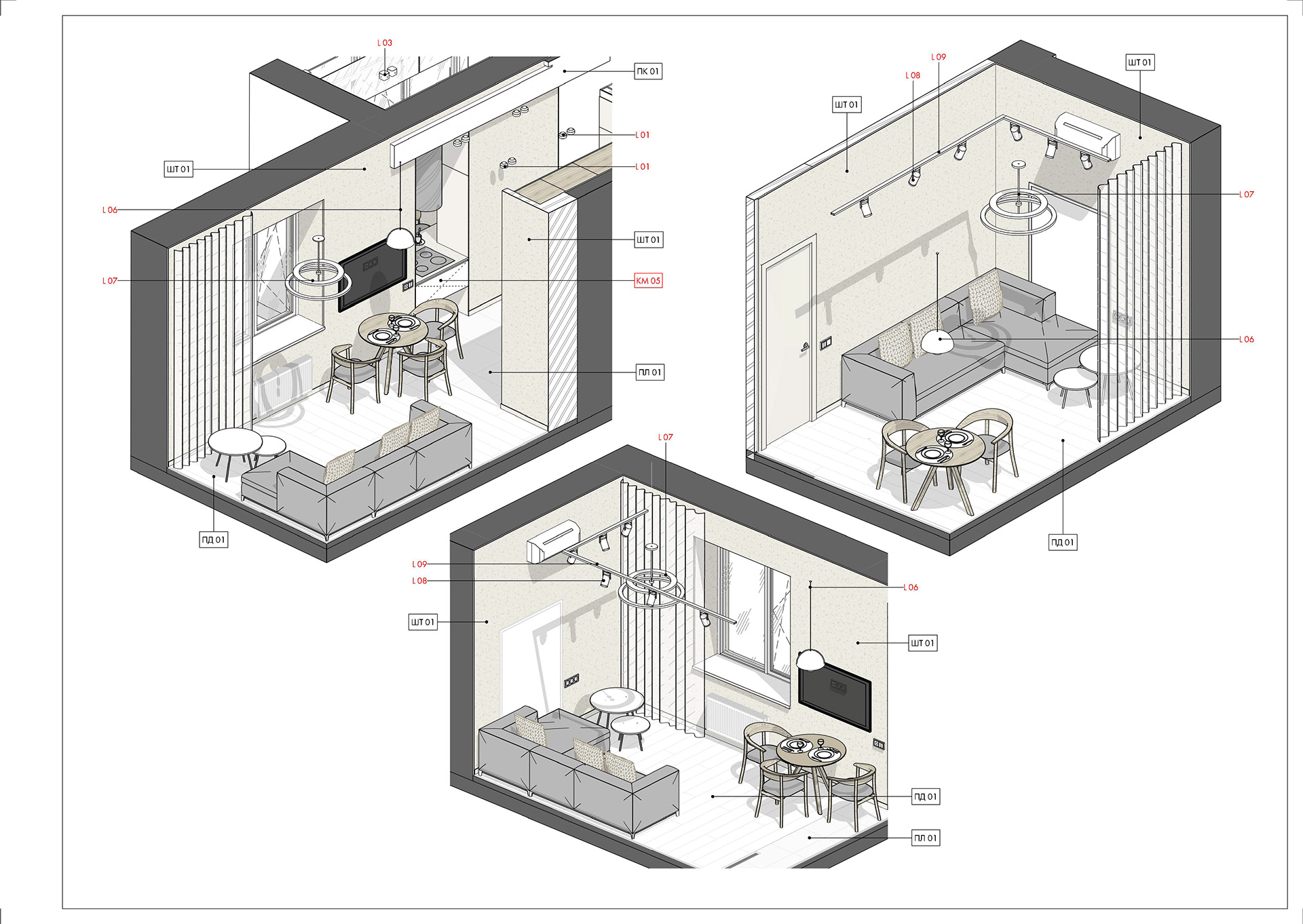 Робочі креслення до проекту квартири ЖК "Столичний"-38