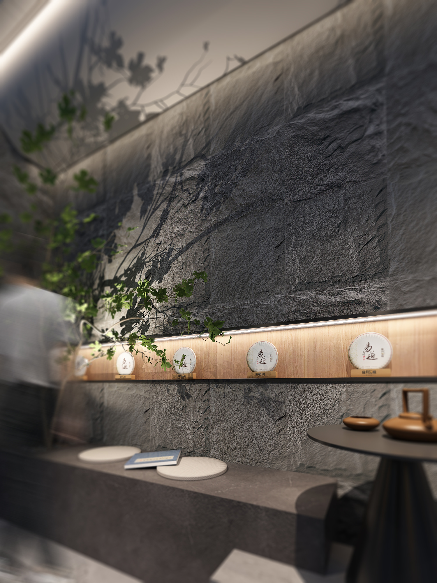 茶叶店设计-岁月知味-3