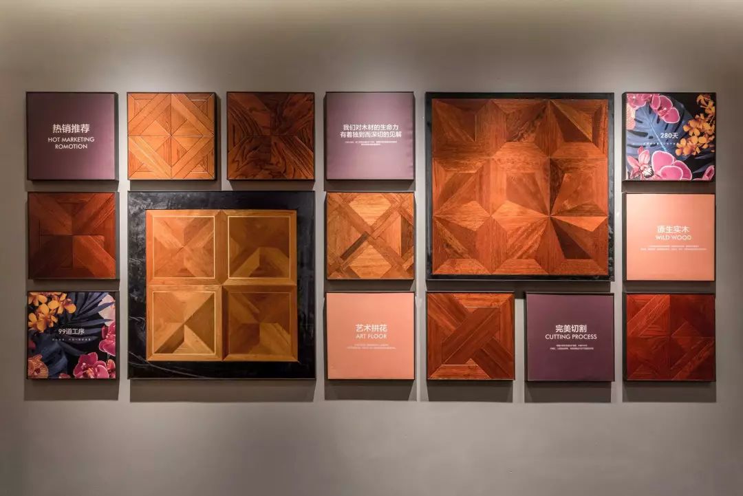 像对待奢侈品一样对待木种，安信地板让“木与家”发生更多可能-87