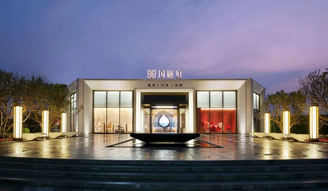 岭南儒雅，新东方美学空间的营造-0