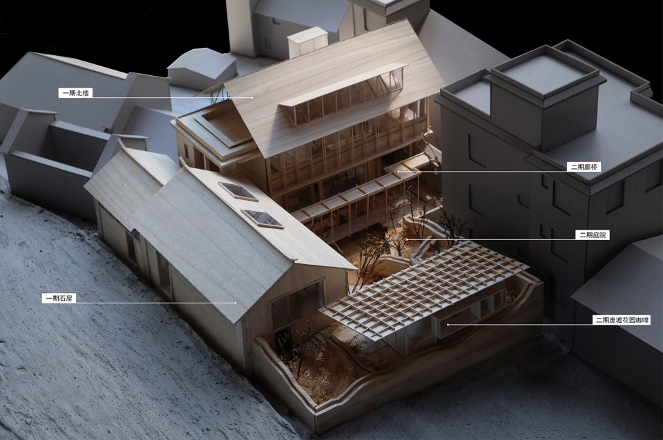 墟岫园 · 废墟中的新生活丨中国大理丨ArCONNECT 之间建筑事务所-44