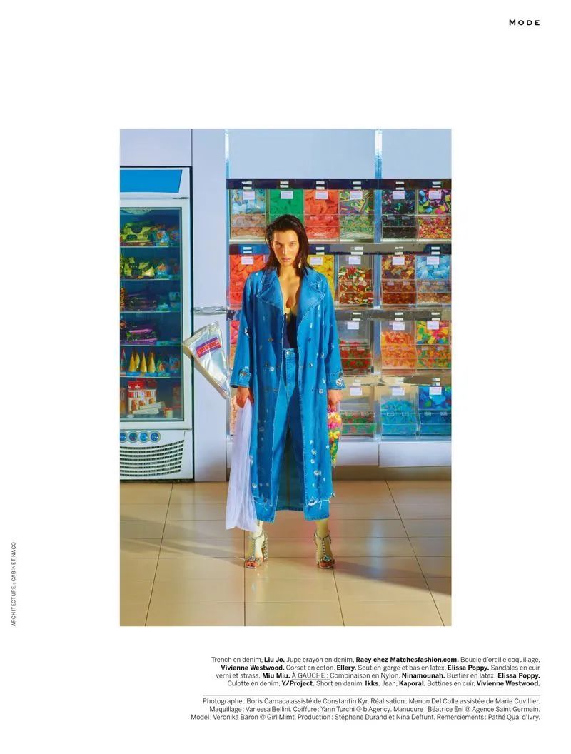 奇幻视觉盛宴 | Boris Camaca 摄影作品解读-160