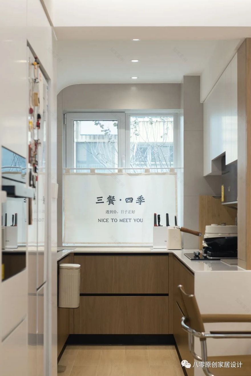 博山·翡翠之光 · 四室变一室的温馨幸福家丨中国淄博丨淄博八零原创设计-64