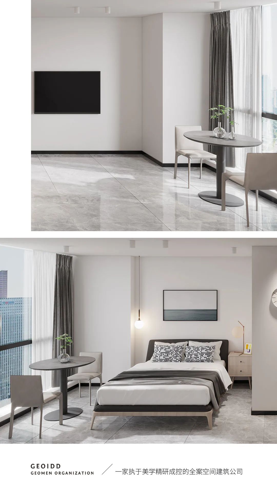 阳光大都会精装样板房 | 木水空间设计的现代简约风尚-5