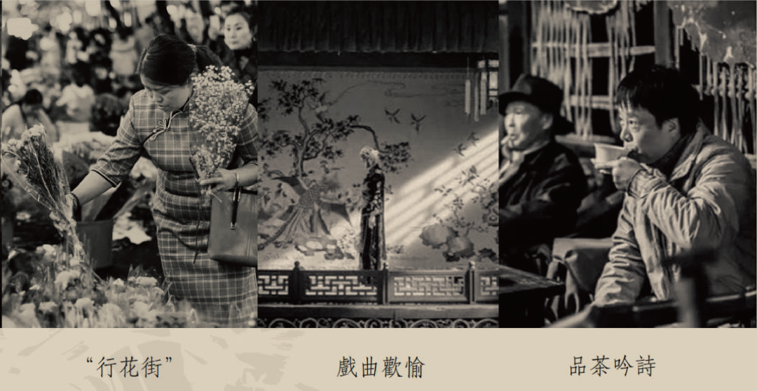 知投德信嘉达·山与墅丨中国广州丨矩阵纵横-48