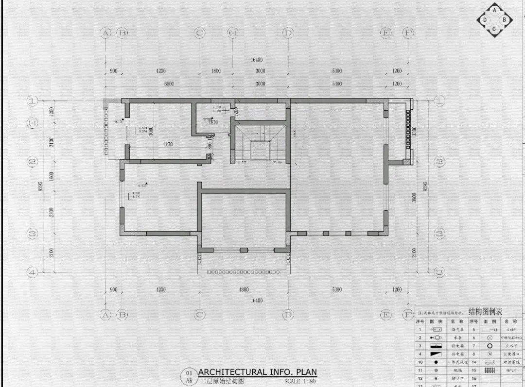 当代中式“君子如玉”丨田艾灵项目组-108