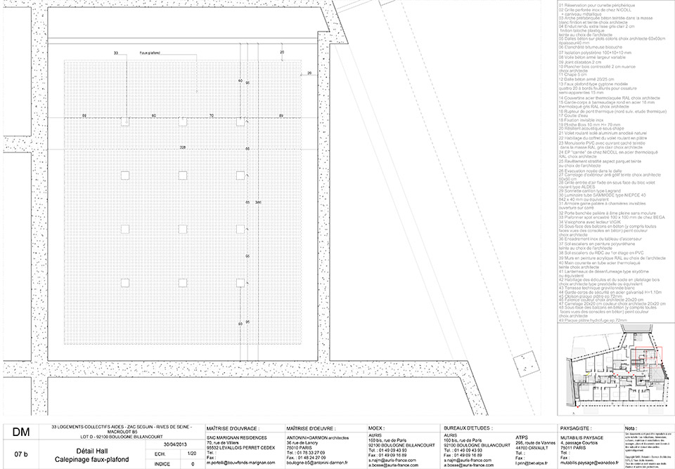 B5 社区丨法国巴黎丨Antonini Darmon Office-77