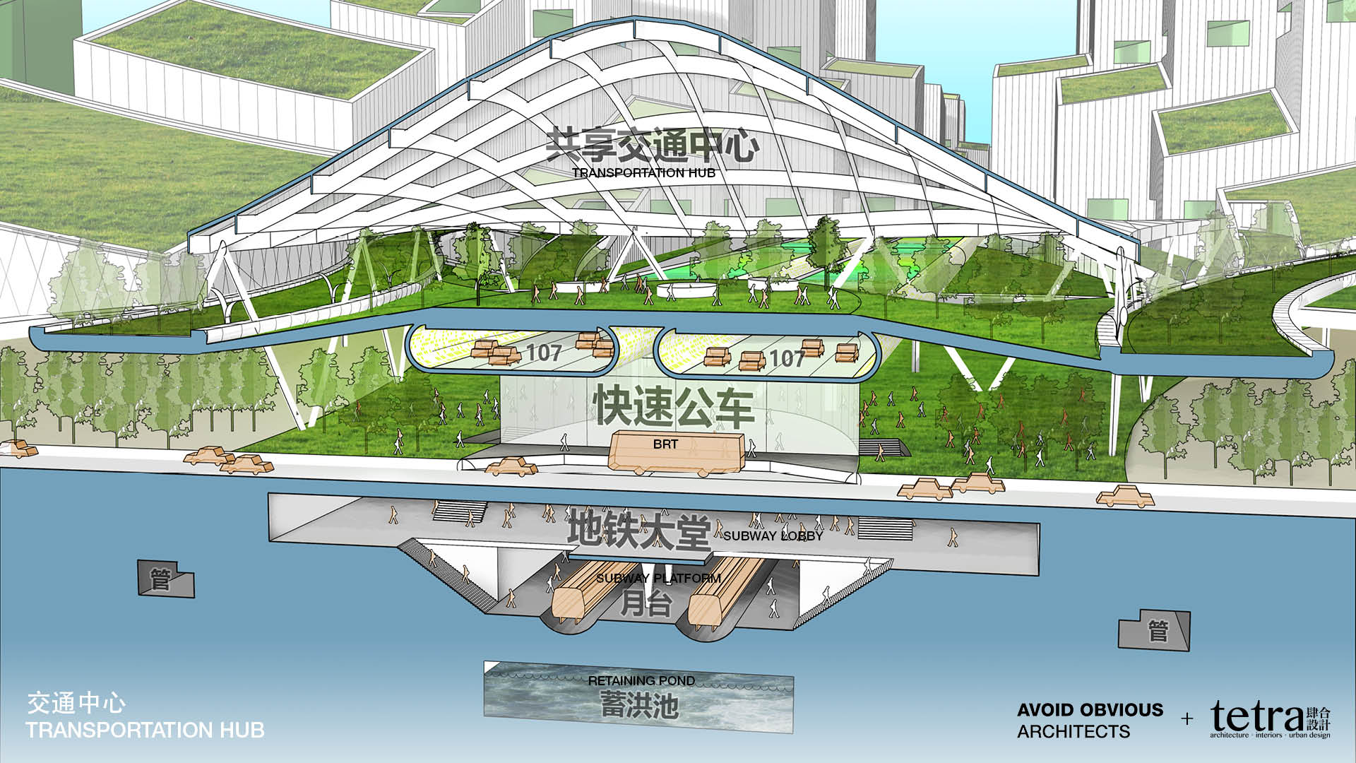 G107宝安有机高速公路城市设计丨中国深圳-43