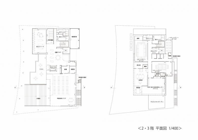 三宅町交流まちづくりセンター MiiMo丨日本奈良丨ジオグラフィック・デザイン・ラボ-34