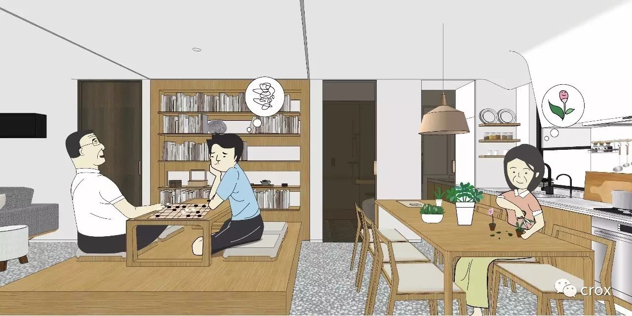 "子间" | 家的守望与变通-19