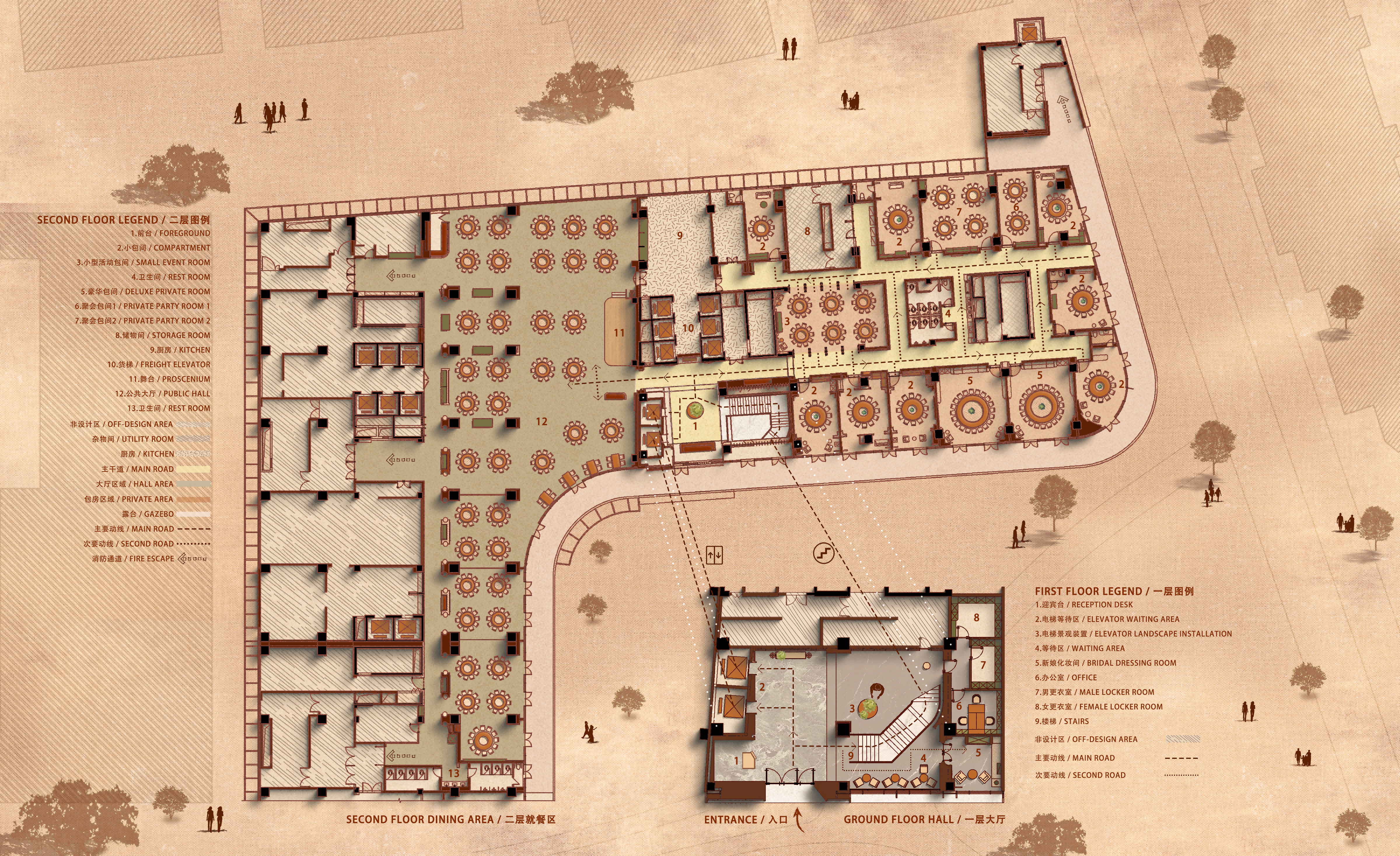 裕红阁天际店丨中国泸州丨jsd. 简璞-85