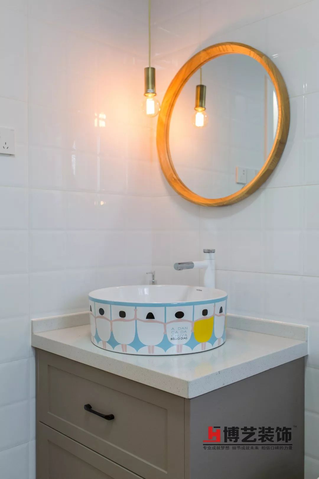 《It's a Feeling》 | 简约北欧，打造幸福归属感-42