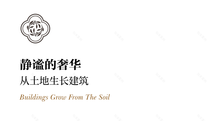 埃及Sakhra酒店丨Travco Group,设计者Dora El Chiaty-12