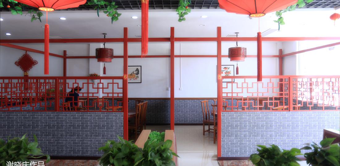 实景 · 信阳菜馆 · 中国红-4