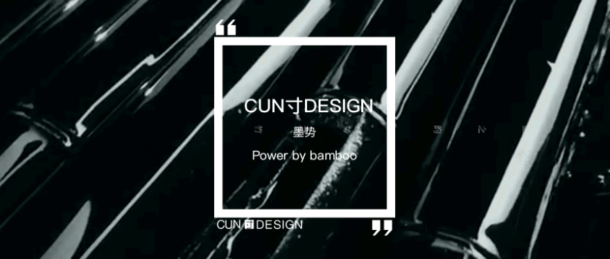 杭州"之间"出租房设计,打造温暖共享空间-148