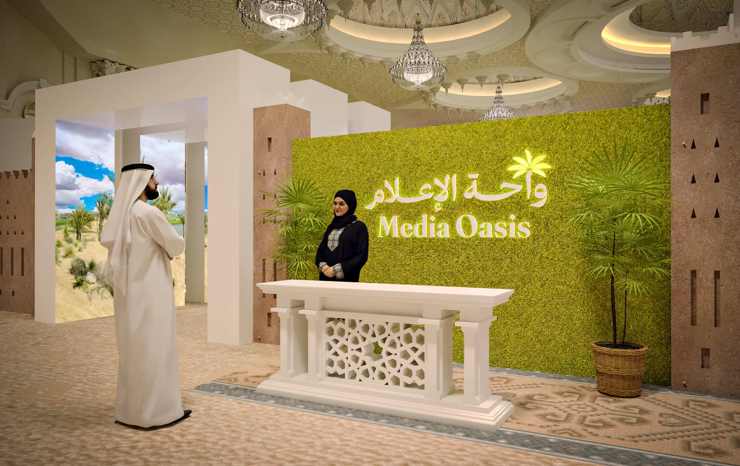 ITU-GSR 2025 KAAICC-33