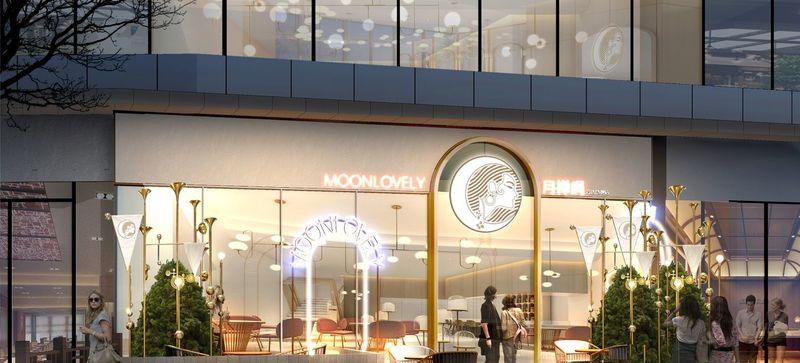 月下（月婵娟时尚饮品万达店）-17