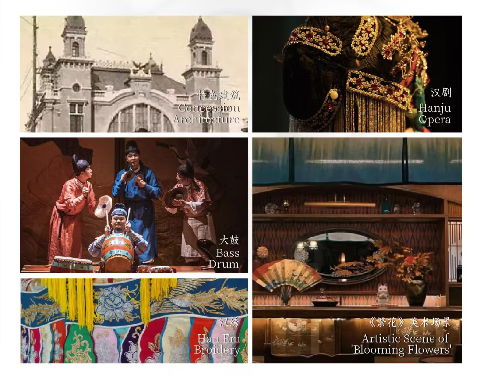 武汉宴·禧樽丨中国武汉丨LDH刘道华建筑设计事务所-2