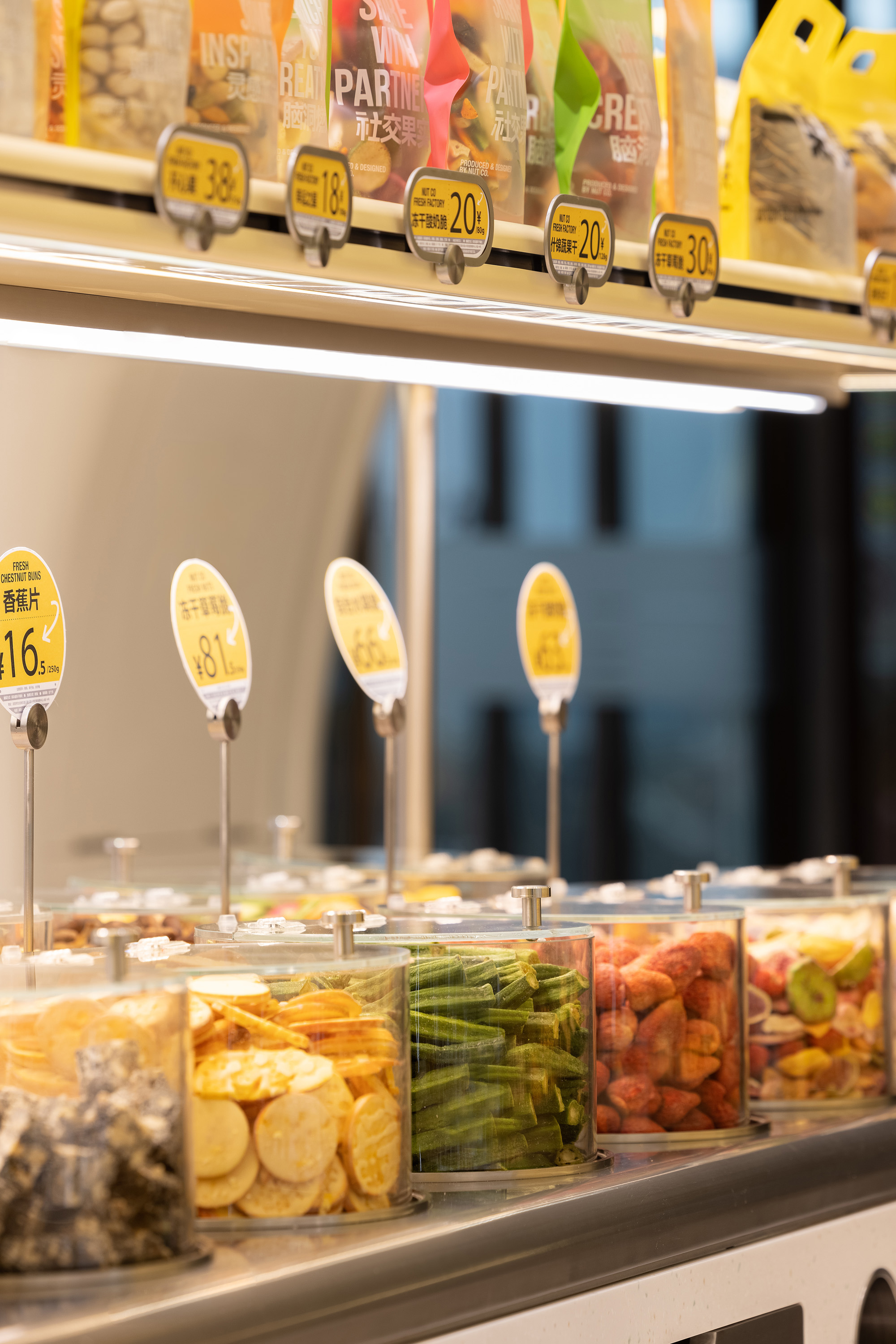 一栗鲜活栗公司(沈阳积家购物中心店)丨中国沈阳丨无锡欧阳跳建筑设计有限公司-14