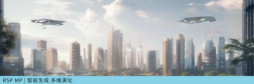 RSP|匠心打造自然奇境-6