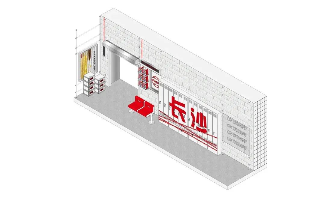 SEVENBUS 长沙 TD 店丨中国长沙丨或者设计-19