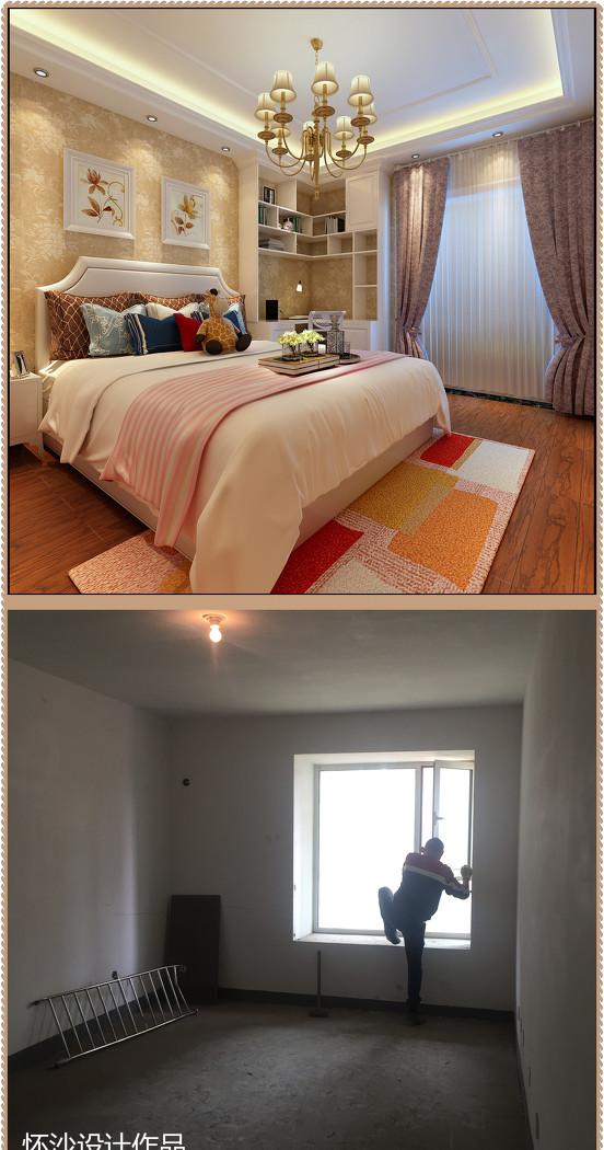 
黄金国际帝峯 -4