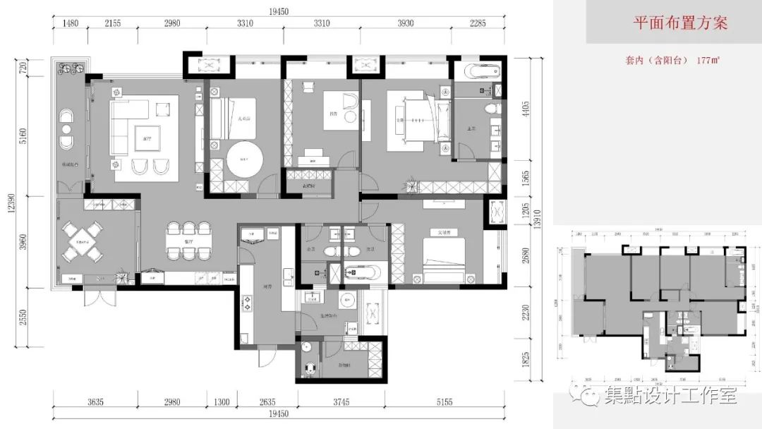 蒋宇婷打造雍江艺庭 177 平米家居空间 | 硬装画骨,软装画魂-24