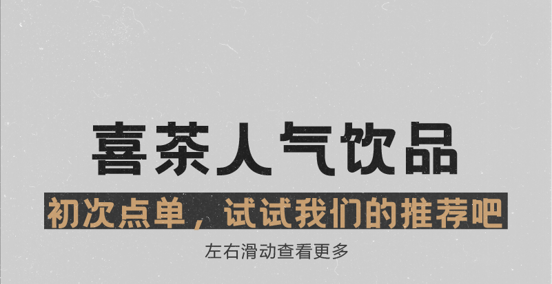 大连首店，罗斯福广场见-4