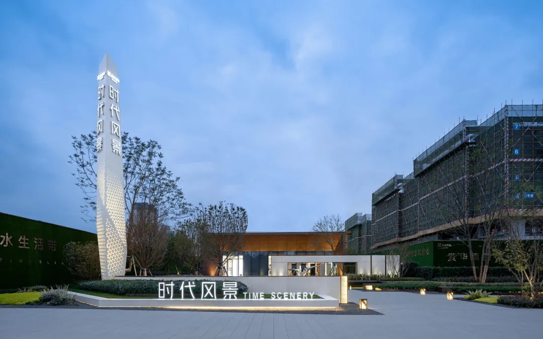 成都华润·时代风景示范区景观-24