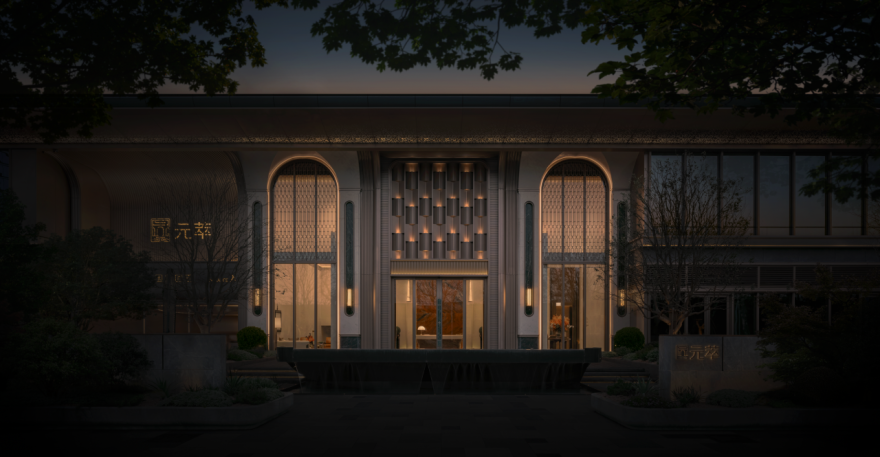 天创贝好家·元萃丨中国武汉丨DAS大森设计-0