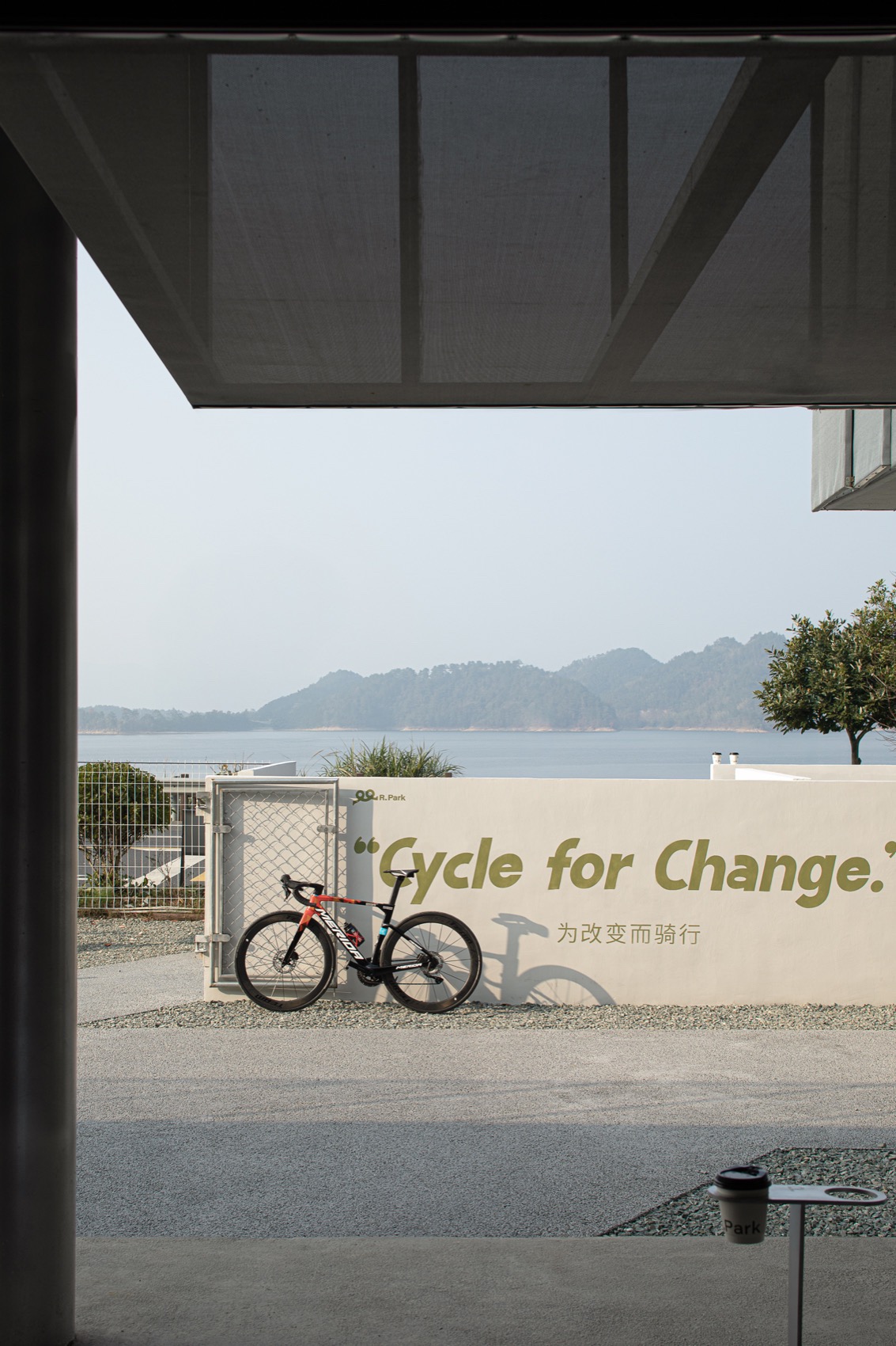 R·park 骑士公园（千岛湖）丨中国杭州丨慢珊瑚设计-11