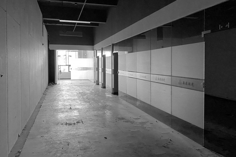 海浪创物办公空间丨中国深圳-9