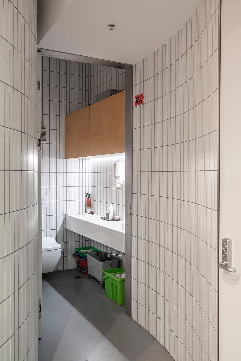 goood咖啡丨中国北京丨设计秩序-40