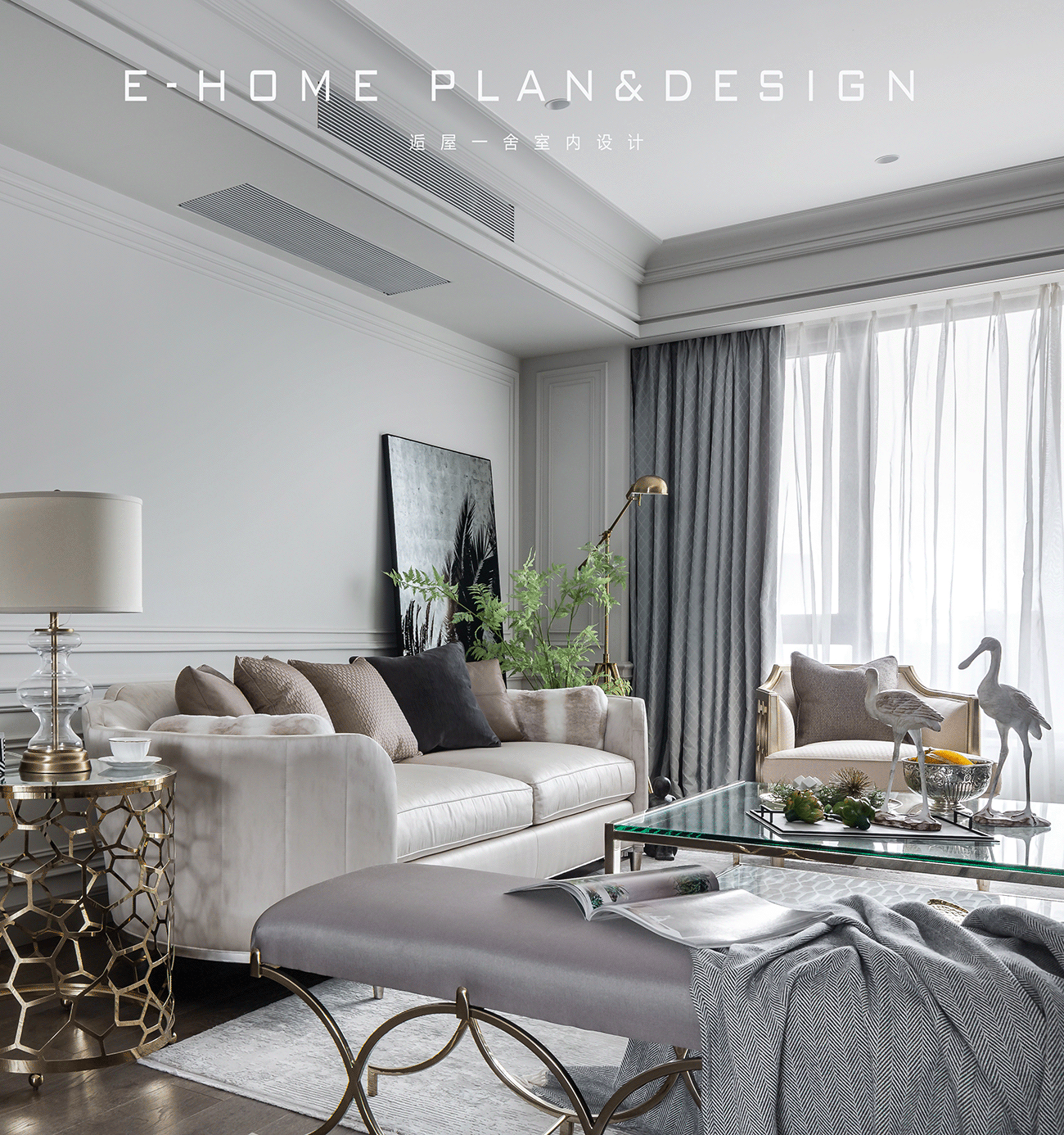 爱情龙卷风中的平衡之家-14