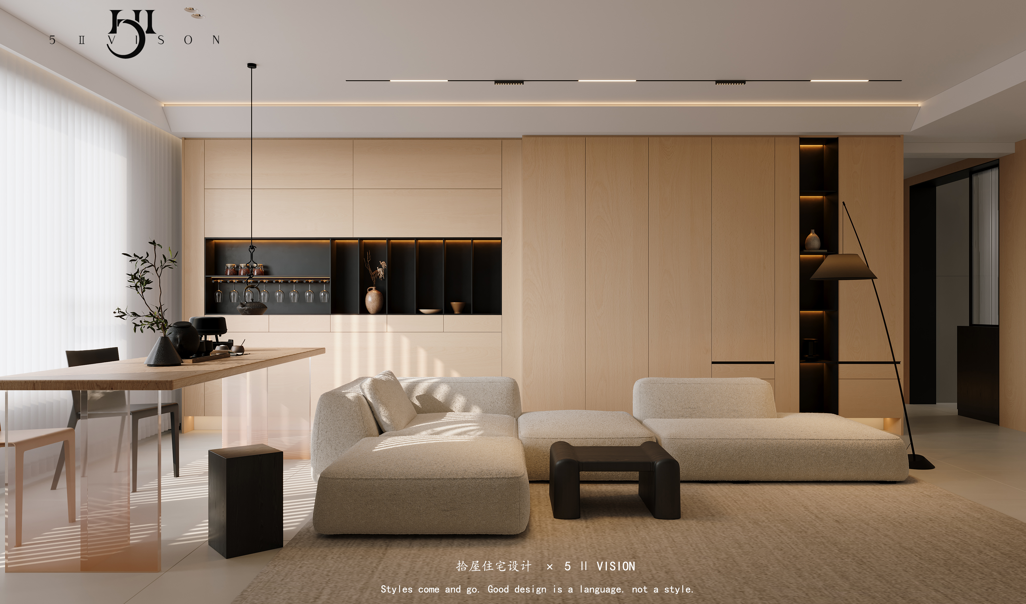 5 Ⅱ VISION 效果图表现——现代风-2