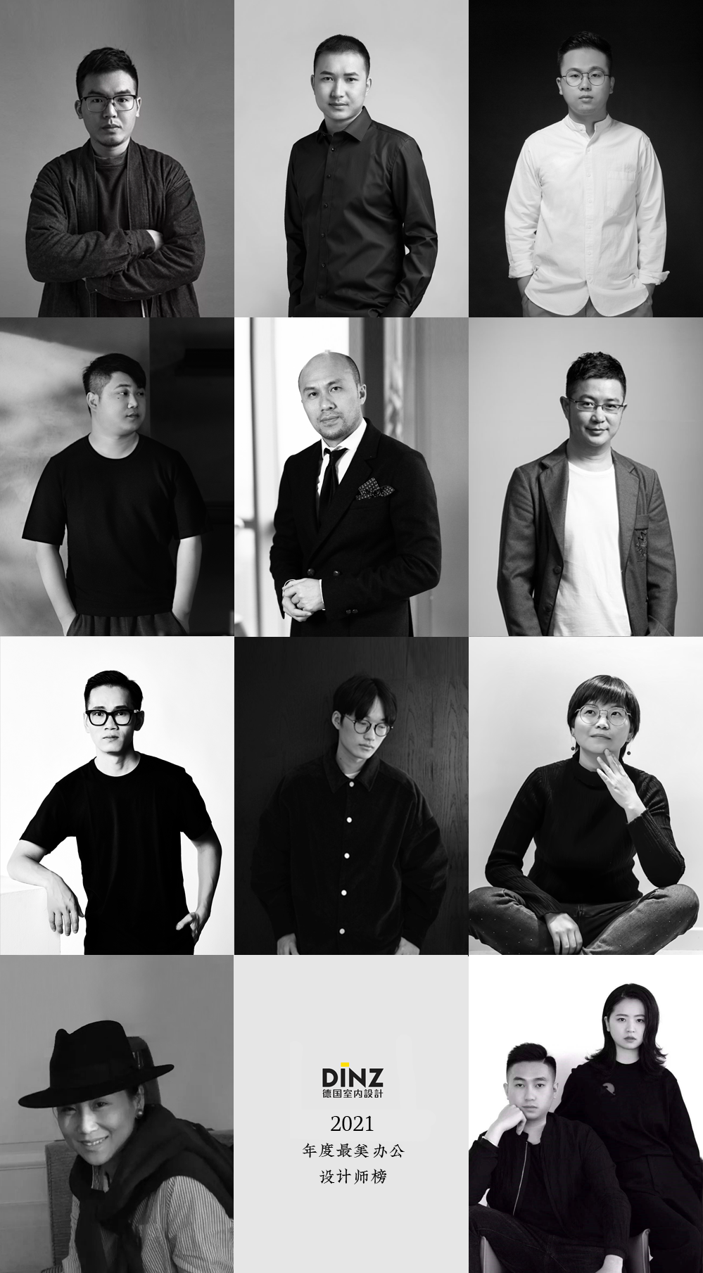 极简之境 · 探索现代办公空间的艺术与生活丨中国杭州丨喜叻设计-0