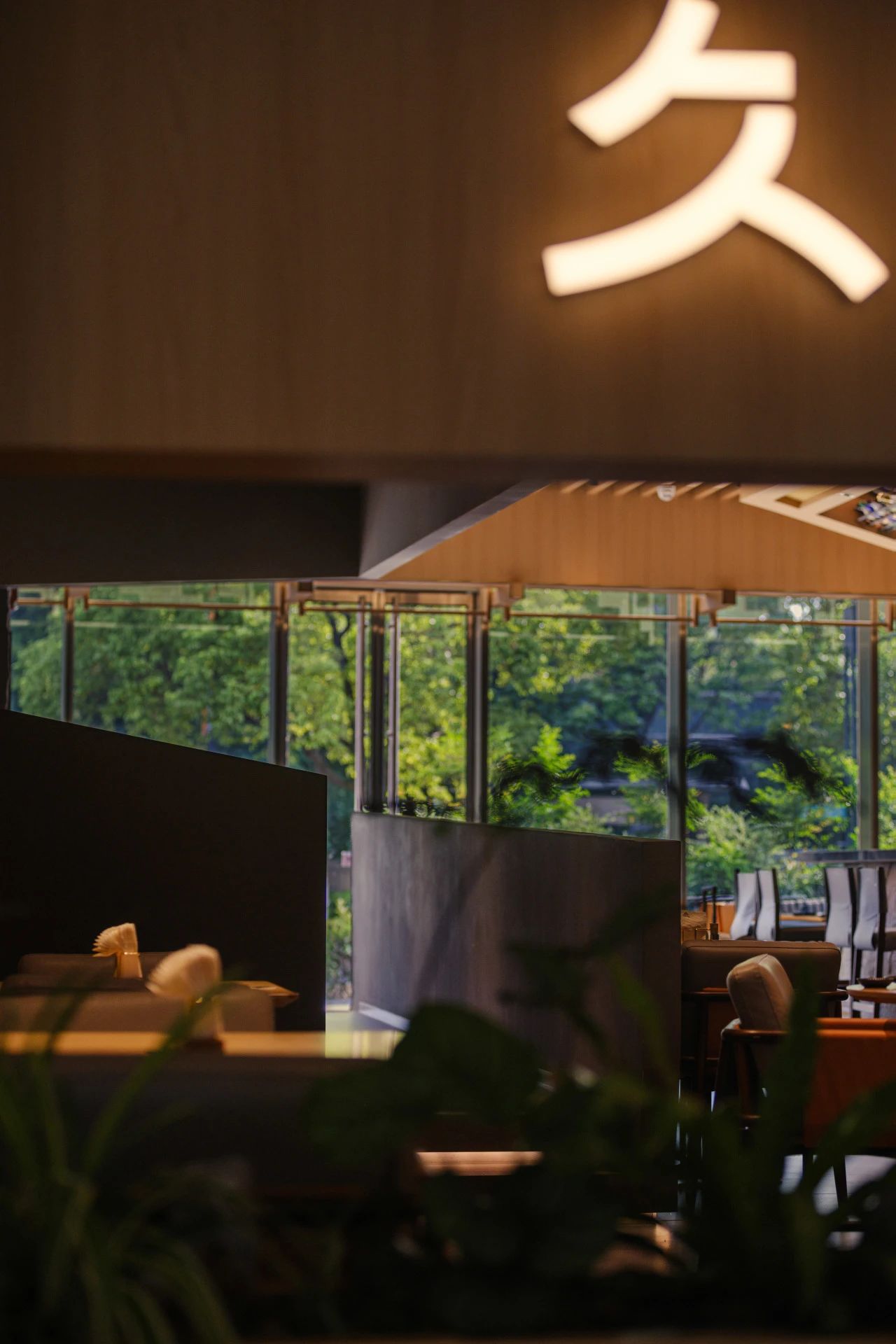 久赞 Bistro丨中国杭州丨RBD DESIGN BOX 瑞本设计-14