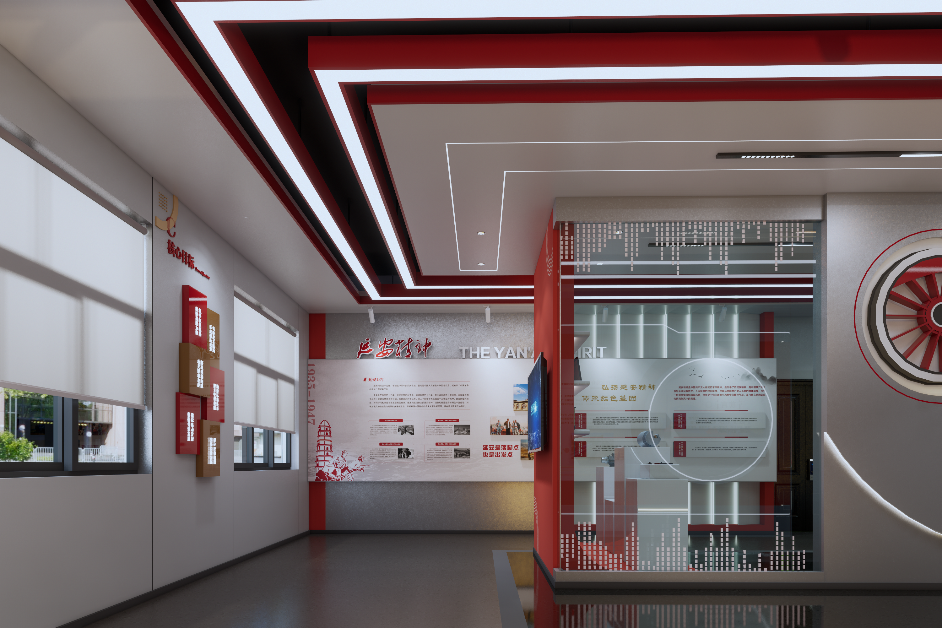 企业展厅设计效果-1