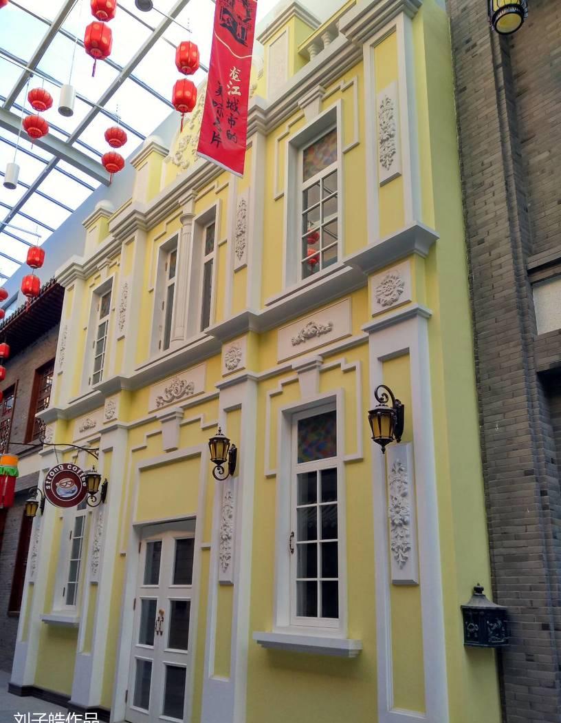 龙江古巷风情街整体规划设计—实景照片-3