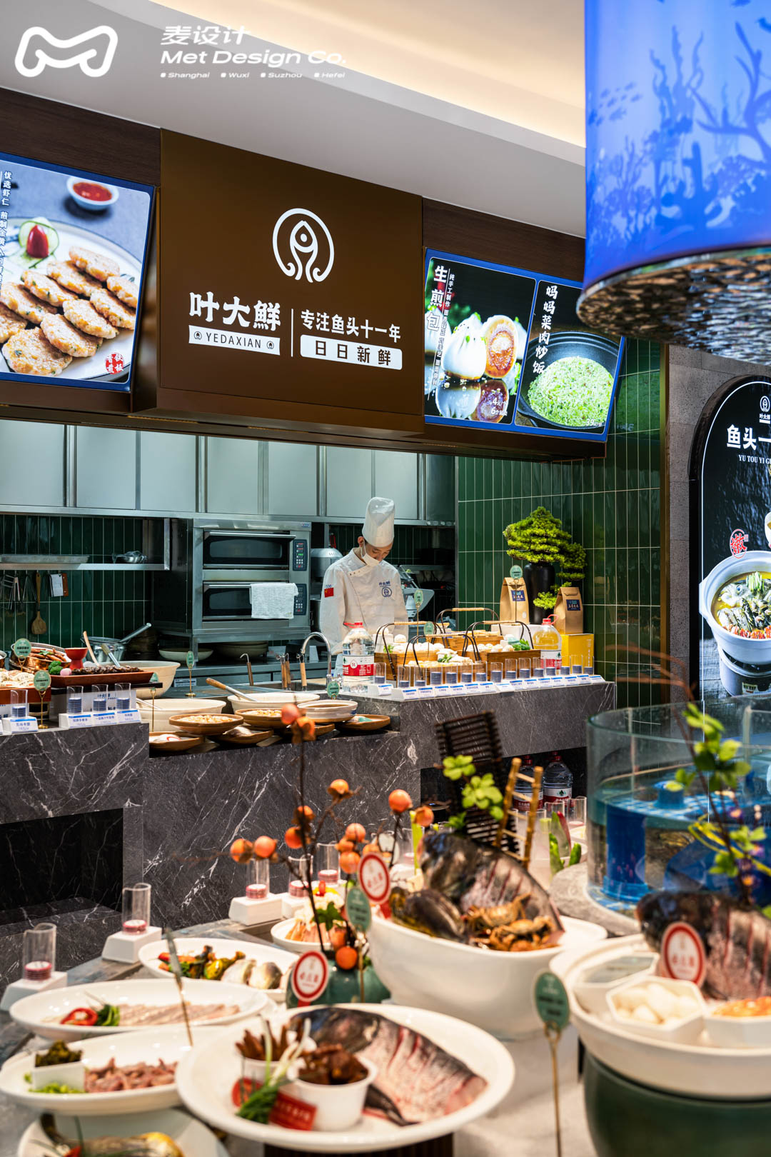 【空间设计】叶大鲜|千方传统中餐店的自救指南-13