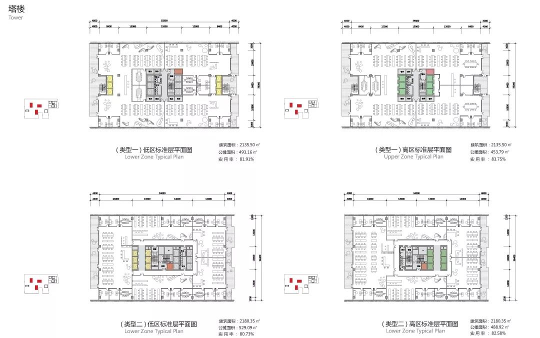 南山科技创新中心 | 智能进化的共享城市空间-70