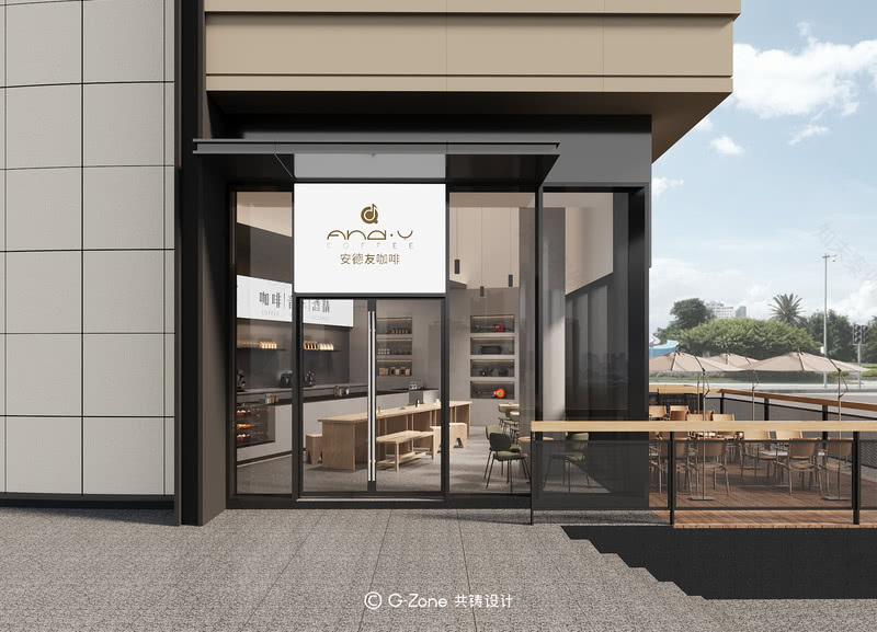 安德友咖啡丨中国东莞丨共铸设计-16