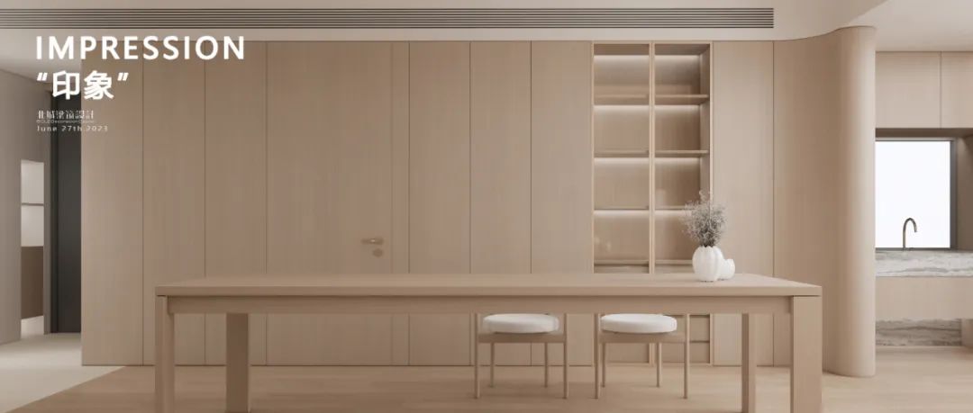 福州·榕心映月住宅设计丨中国福州丨北城梁筑设计-207